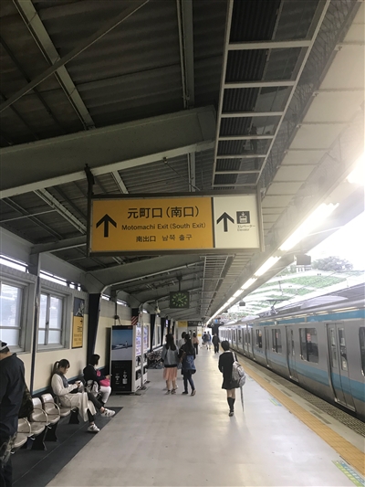 銀座ダイヤモンドシライシ横浜元町店までの行きかた2